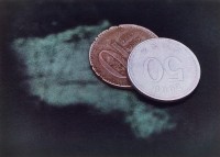 http://sookangkim.com/files/gimgs/th-8_Coins.jpg
